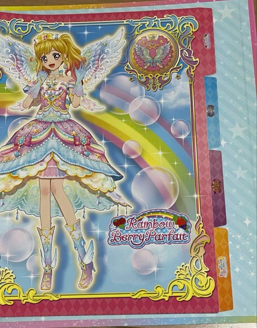 あ*)様 アイカツスターズ! カード 550枚以上 星のツバサ 認定証 まとめ売
