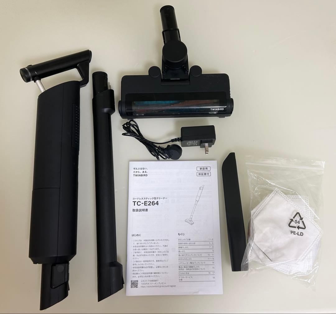 ツインバード　TWINBIRD　掃除機 スティック型クリーナー TC-E264B