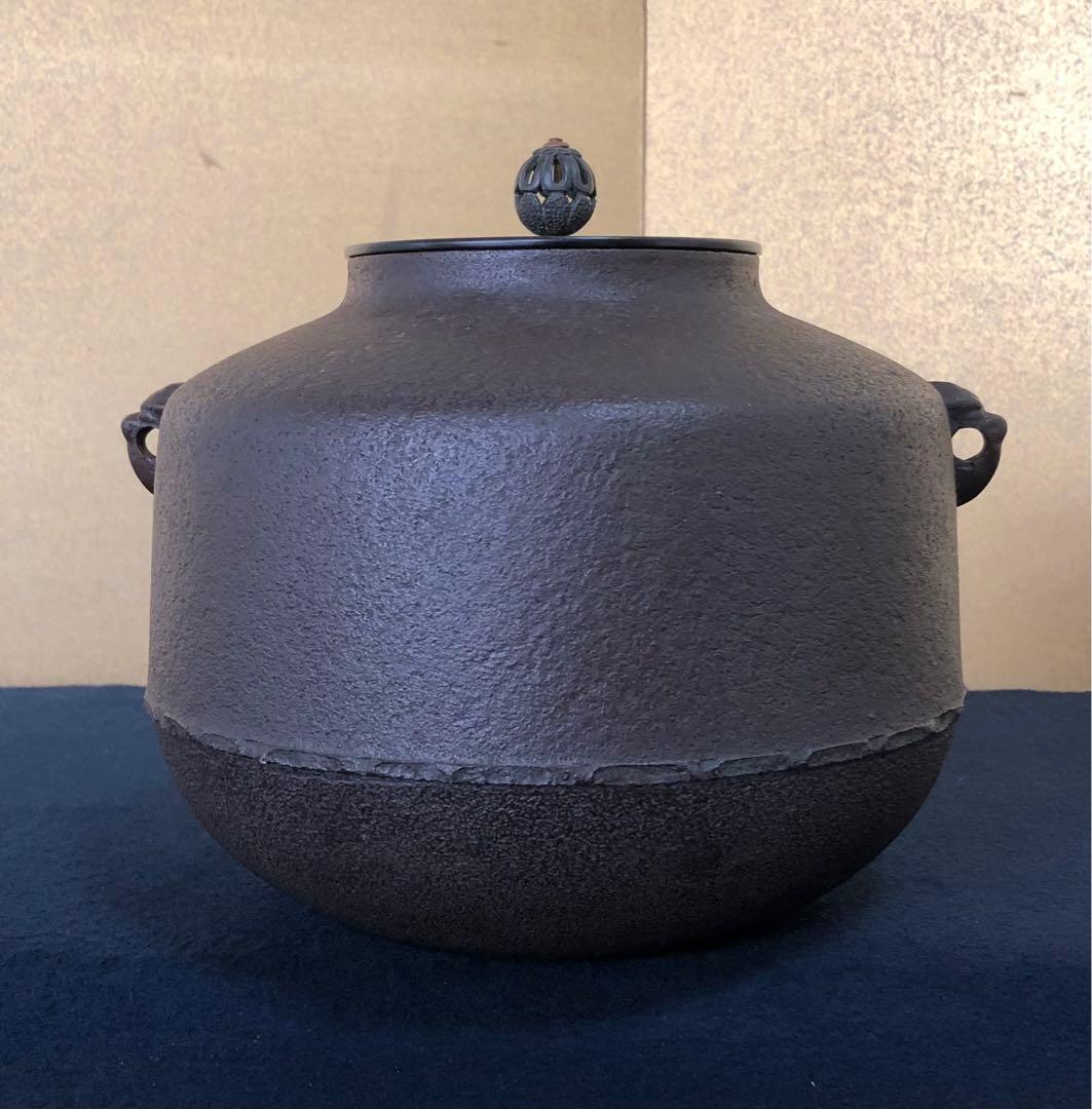 《レ》茶道具 阿弥陀堂釜 鐶付 清光堂 佐藤清光 作歴 共箱 251201お2