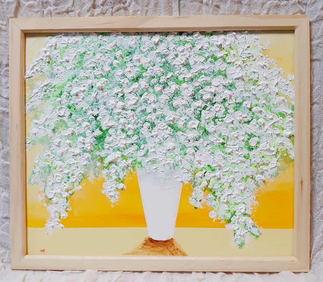 油絵 絵画 【かすみ草】