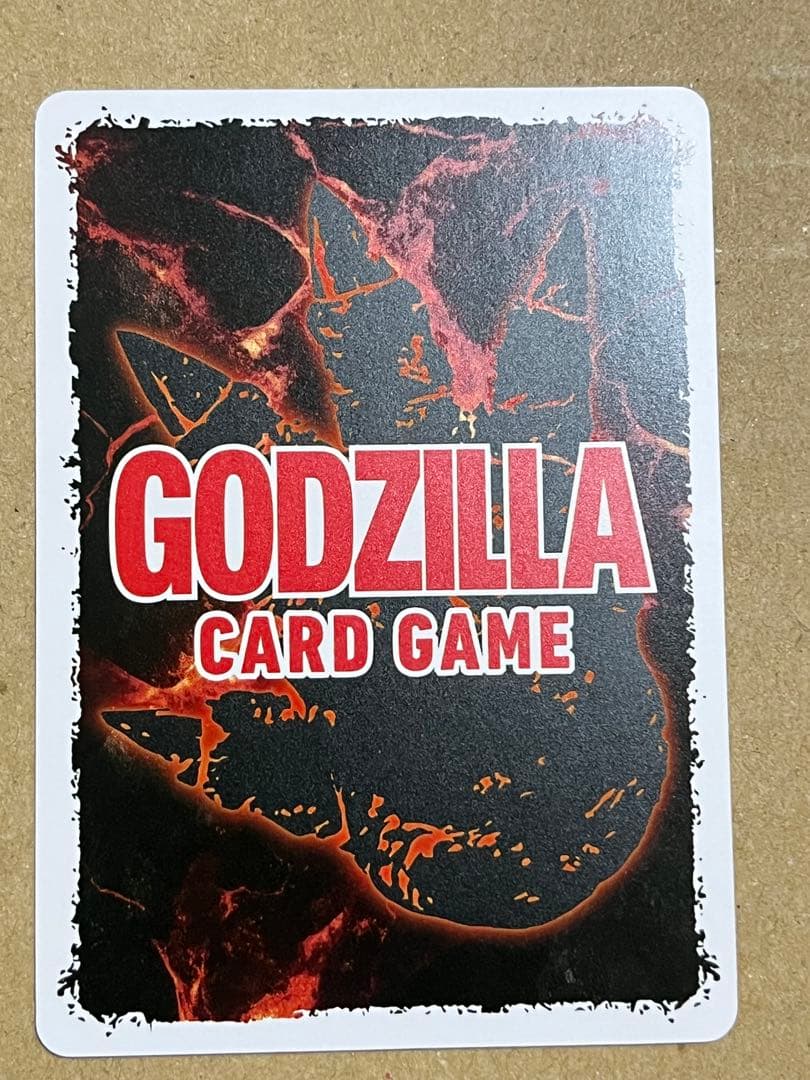 ゴジラカードゲーム ゴジラ（1992 ）SSP 怒りパラレル