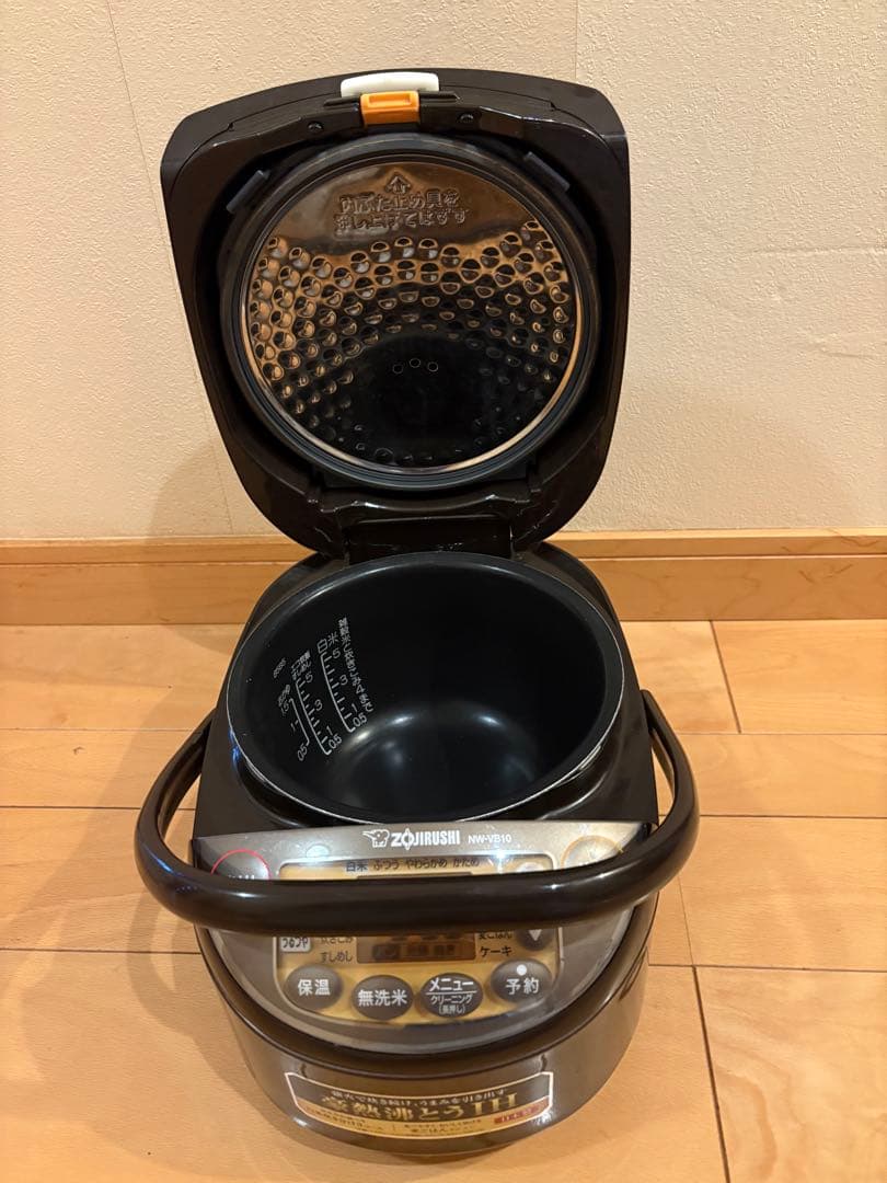 象印　NW-VB10 炊飯器 グレー