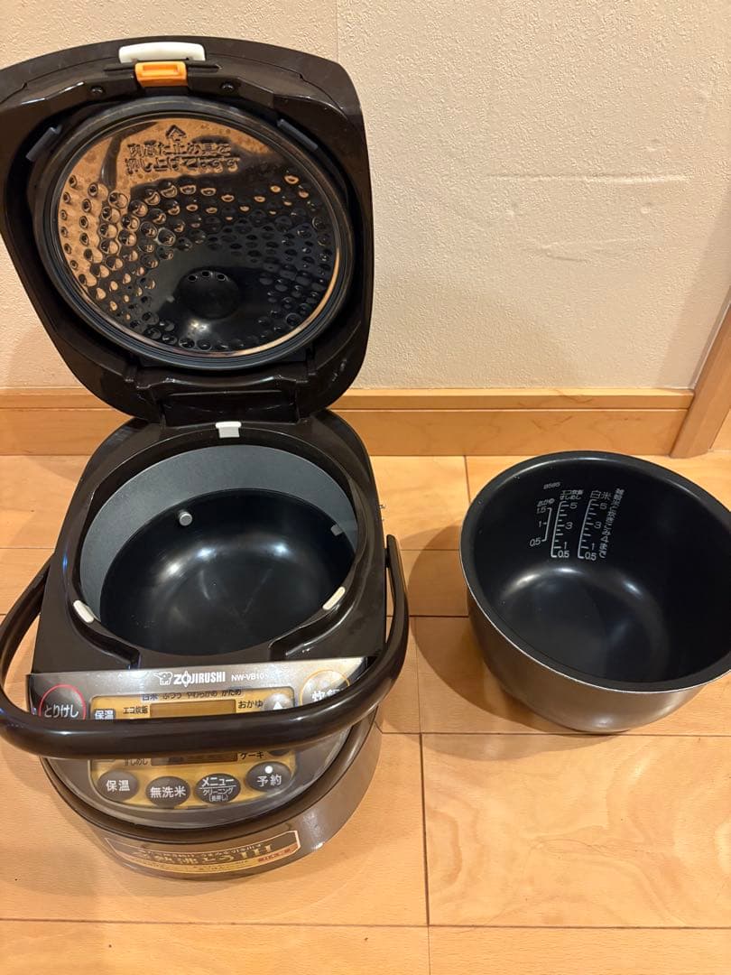 象印　NW-VB10 炊飯器 グレー