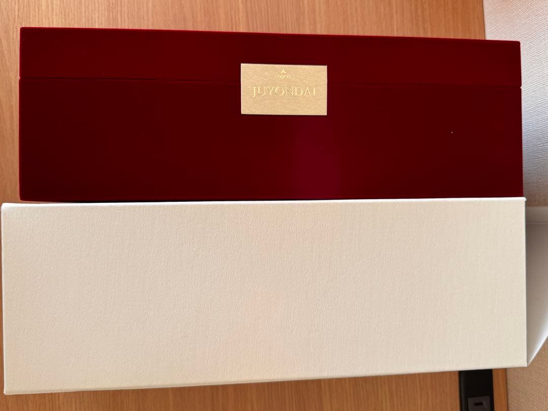 十四代龍泉 2024年大吟醸 720ml 空き瓶