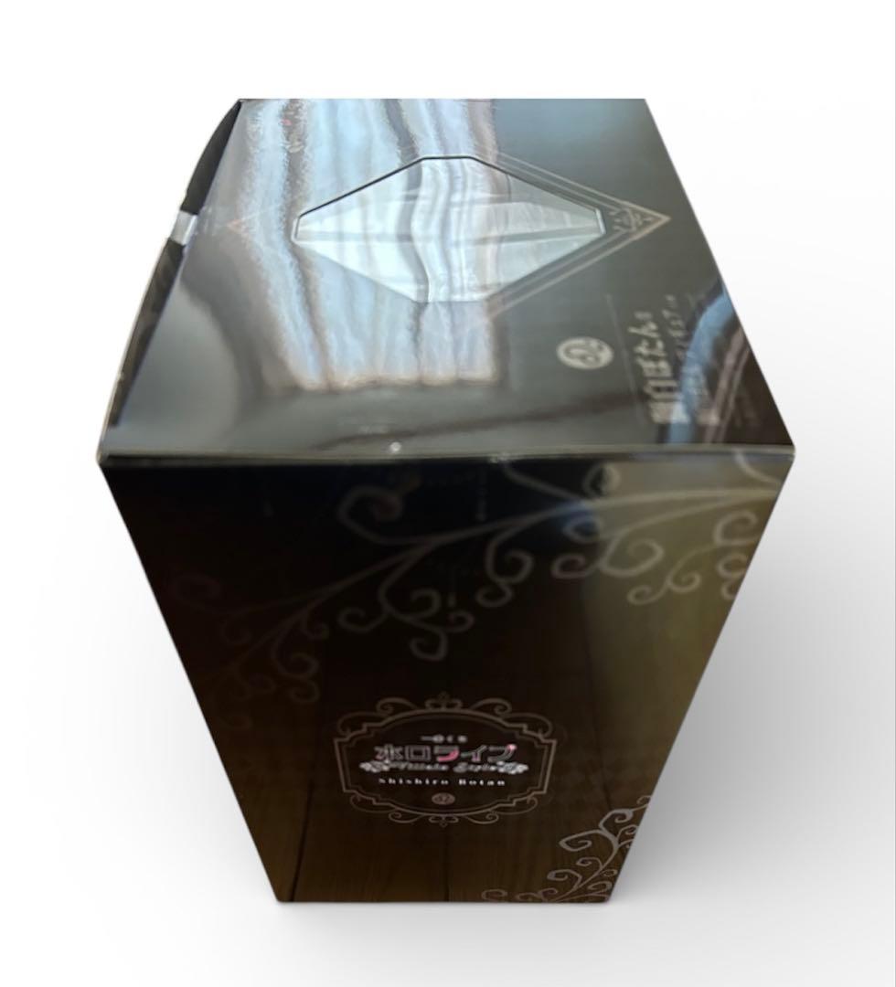 一番くじ 獅白ぼたん フィギュア、缶バッジ等セット売り