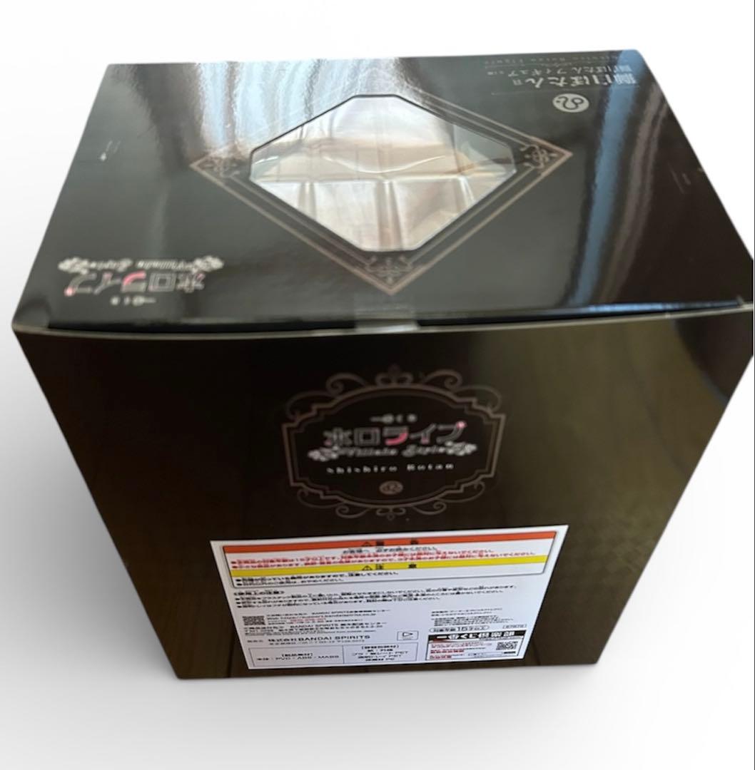 一番くじ 獅白ぼたん フィギュア、缶バッジ等セット売り