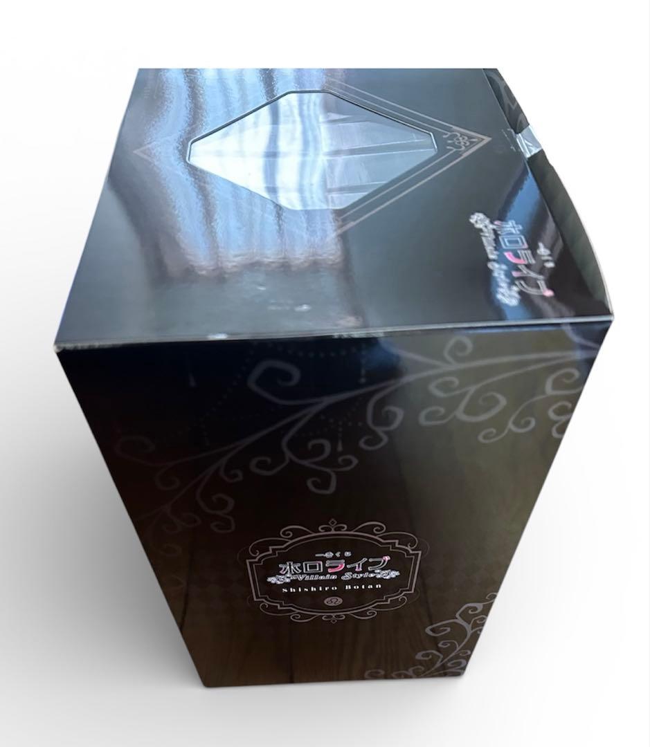 一番くじ 獅白ぼたん フィギュア、缶バッジ等セット売り