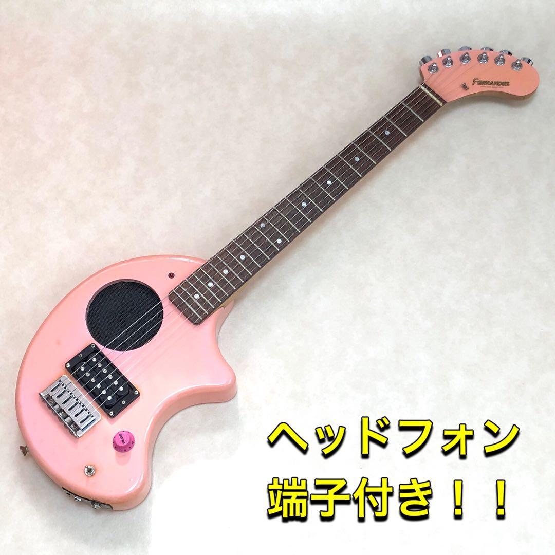 最終値下!【美品】ZO-3 ピンク アンプ内蔵ミニギター ヘッドフォン端子付