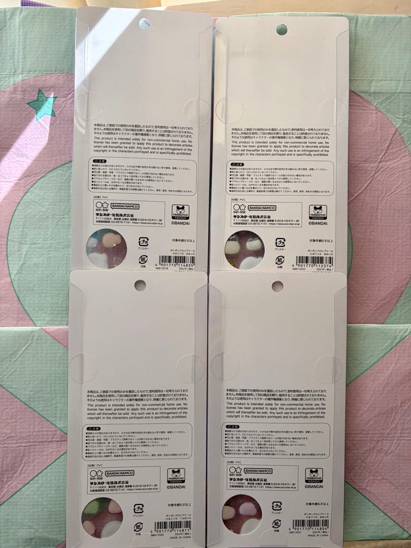 【正規品】たまごっちボンボンドロップシール 4パックセット