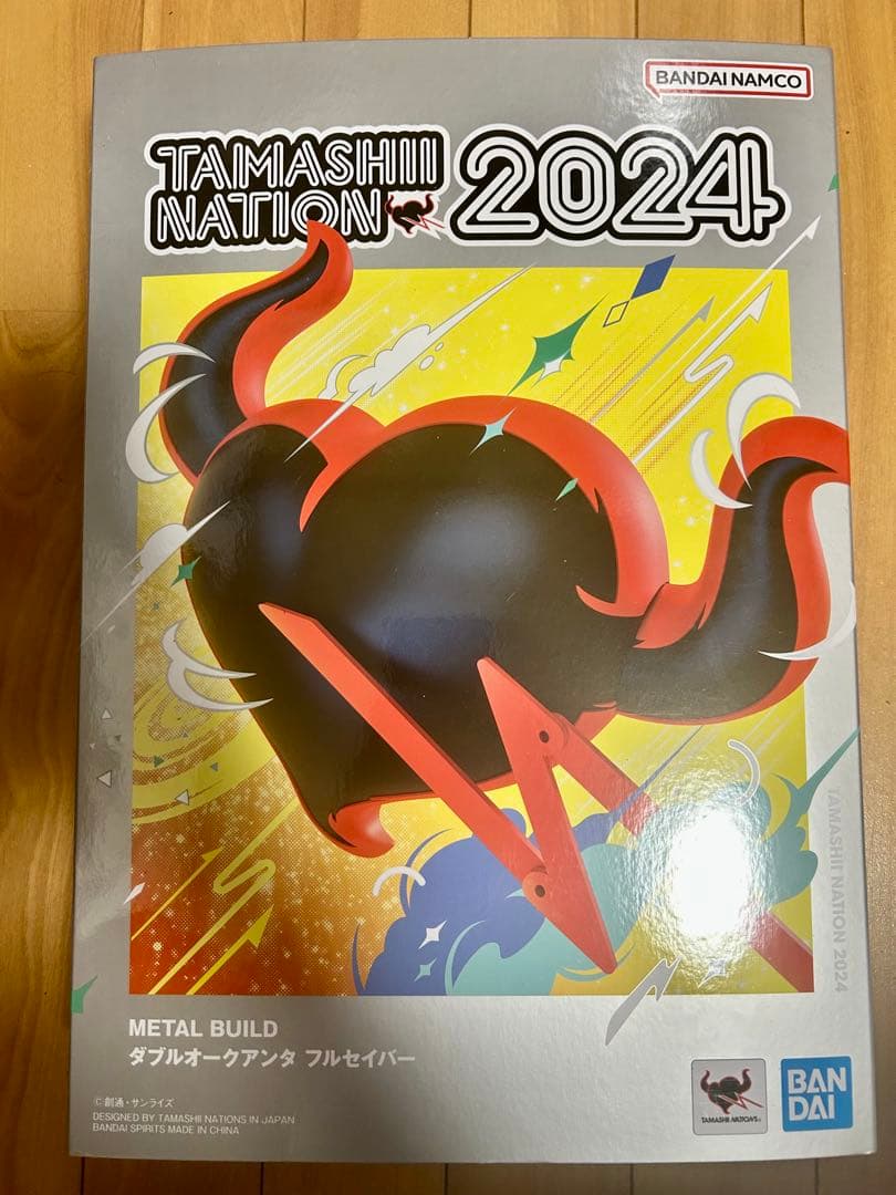 L BUILD ダブルオークアンタ フルセイバー