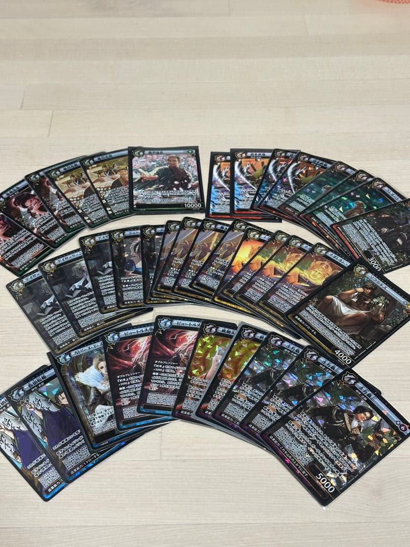 イジンデン　まとめ売り　引退品