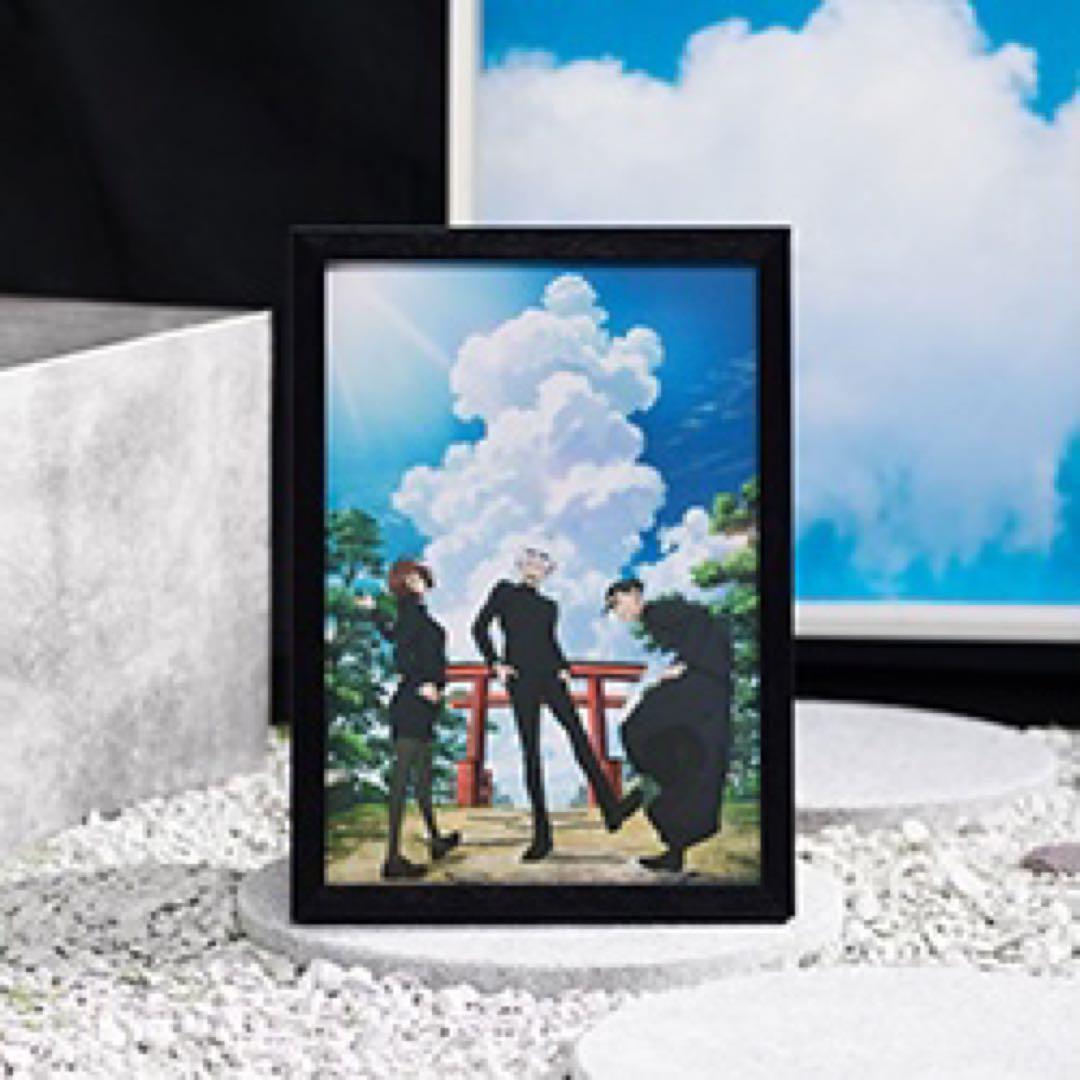 セガラッキーくじ　呪術廻戦　額ありアート　マグカップ　アクリルスタンド