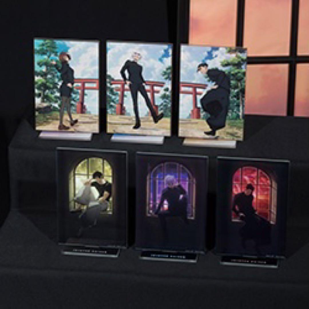 セガラッキーくじ　呪術廻戦　額ありアート　マグカップ　アクリルスタンド