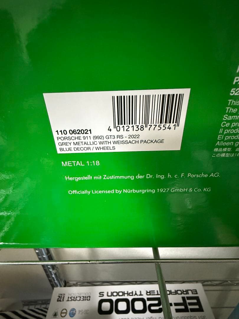 最安　限定品　1/18 ミニチャンプス　ポルシェ911 GT3 RS
