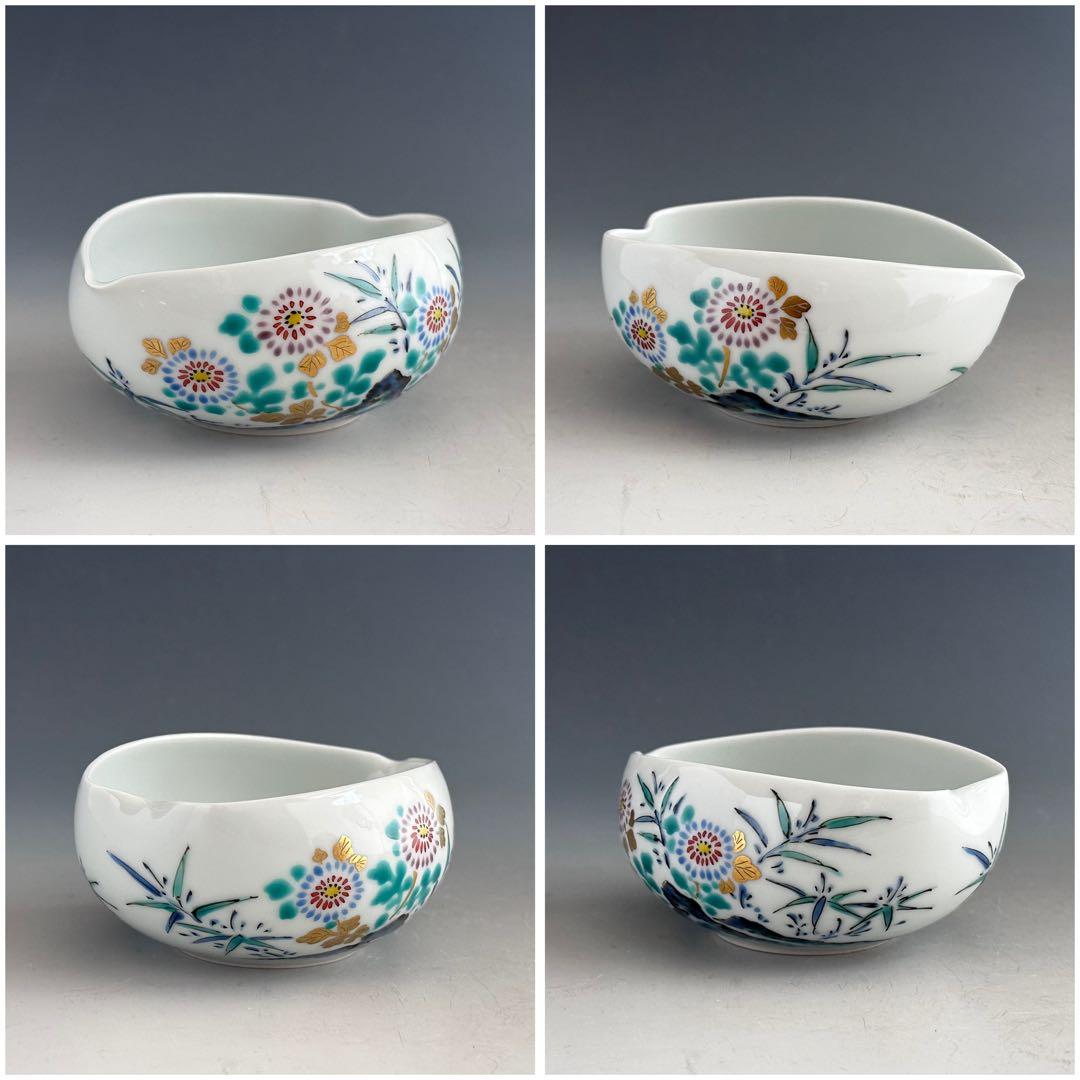 煎茶道具　着彩　菊竹文　湯冷し　平安　清鳳　共箱　京焼　色絵　茶器　茶会