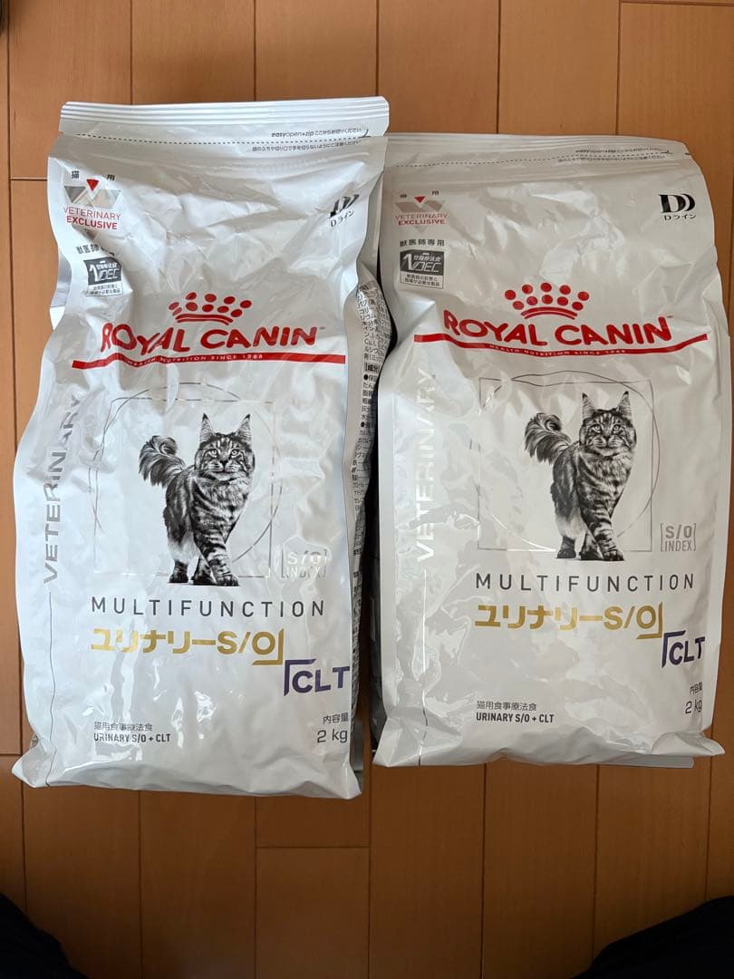  CANIN ユリナリー S/O CLT 2kg × 2個