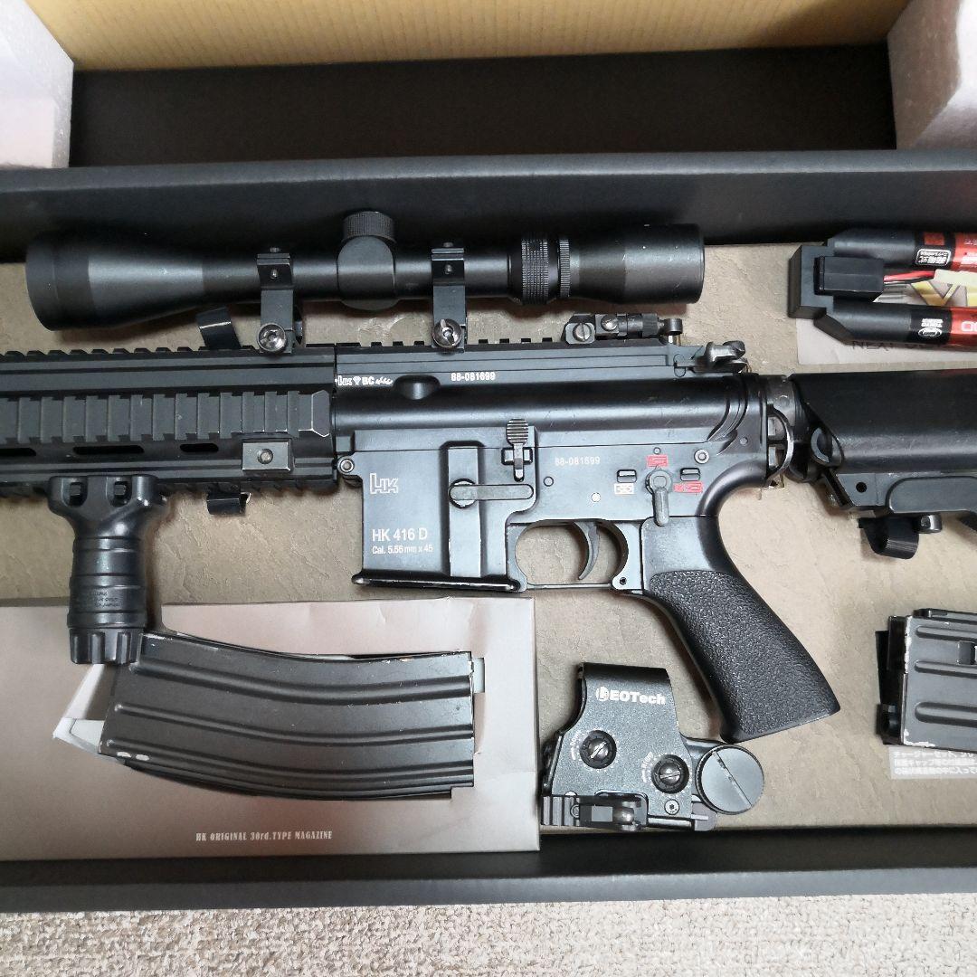 東京マルイ次世代DEVGRUカスタム HK416D