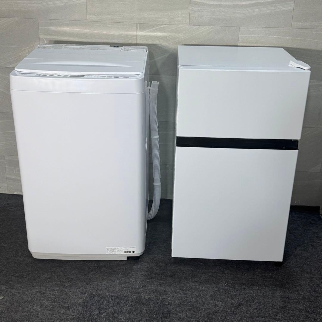 Hisense 生活家電 2点セット 冷蔵庫 洗濯機 2024 最新 d4579