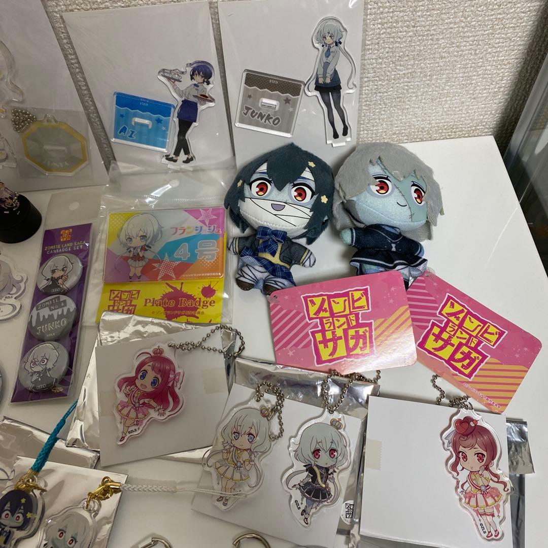 ゾンビランドサガ グッズ　まとめ売り