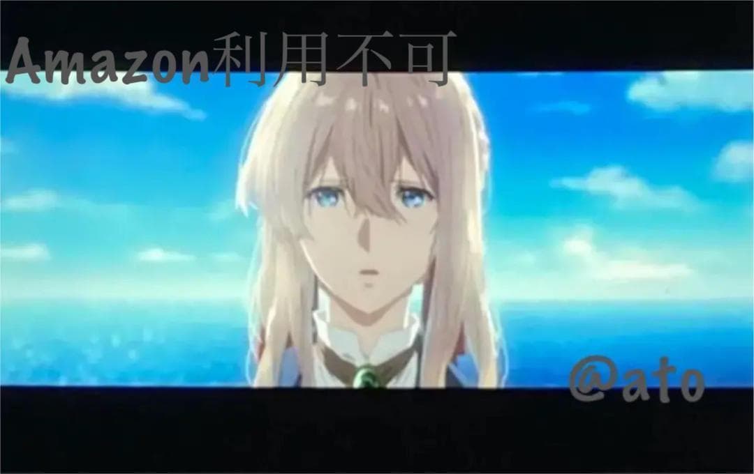 ヴァイオレットエヴァーガーデン_43フィルム海への讃歌表情UP映画特典希少