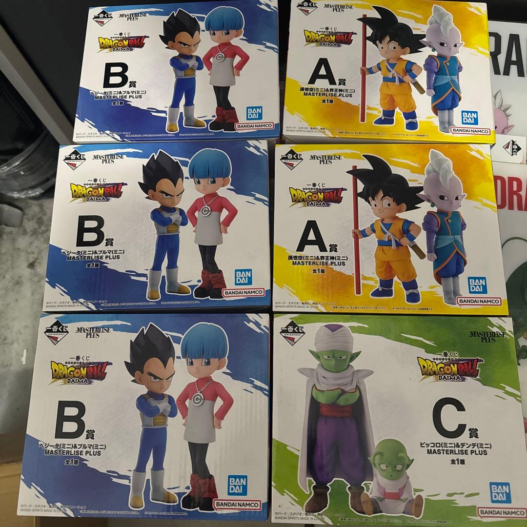 ドラゴンボール ダイマ フィギュアセット