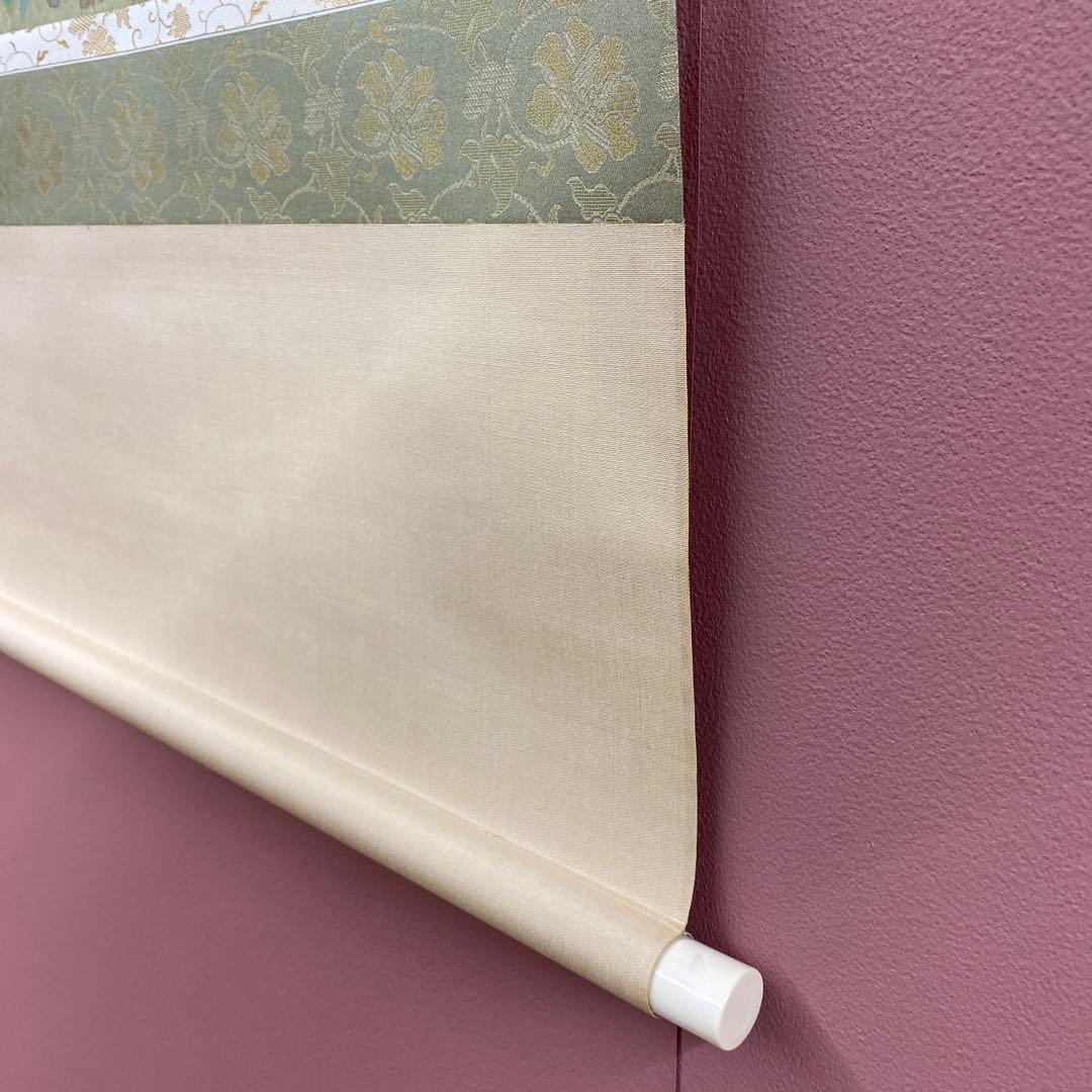 美品 掛け軸 鳥山玲作「華」菖蒲図 共箱 太巻き付 美術年鑑掲載