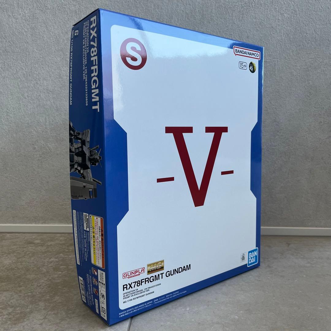 RX78FRGMT MG 1/100 L COMPOSITE 2点セット