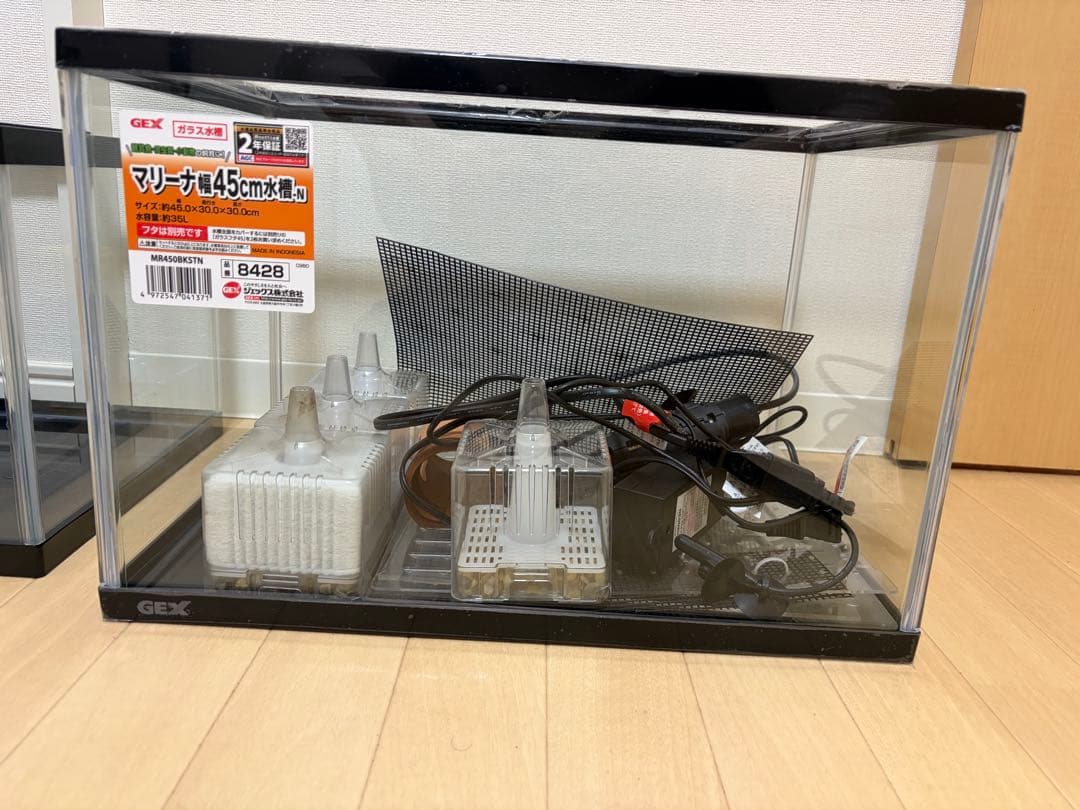 GEX ガラス水槽 黒枠 ３つセット売り 引き取り限定