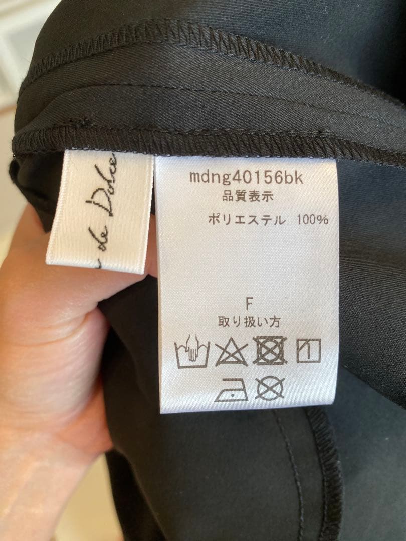 maison de dolce. ノースリラッシュガード border