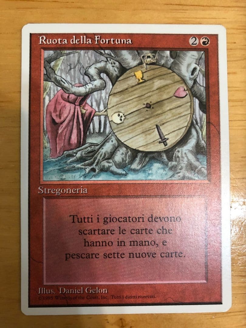 MTG Wheel of fortune イタリア語版 1枚