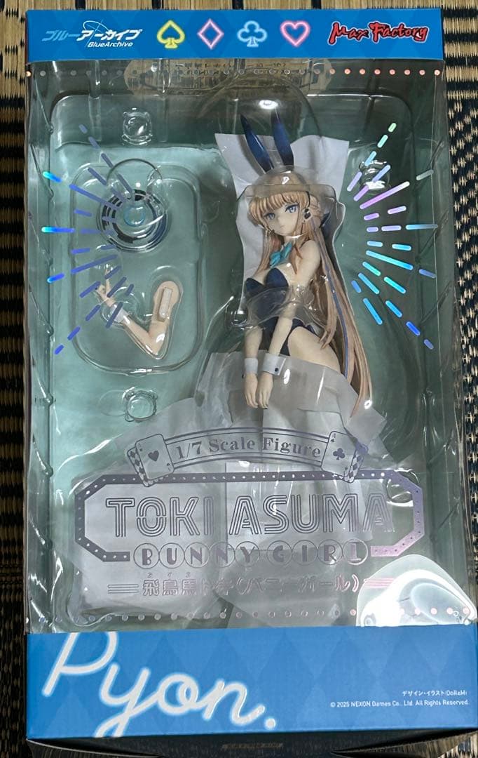 ブルーアーカイブ　飛鳥馬トキ　1/7 スケールフィギュア　マックスファクトリー