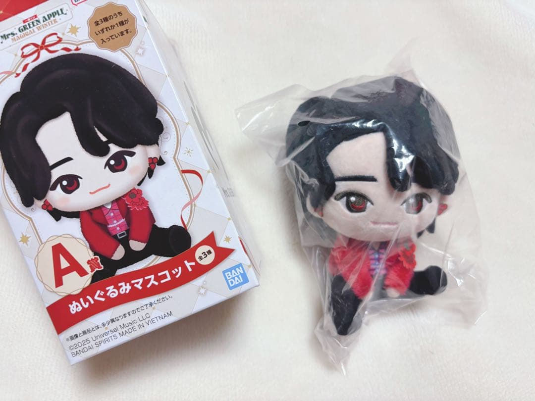 Mrs. GREEN APPLE 一番くじ A賞 【新品未開封／大森元貴】