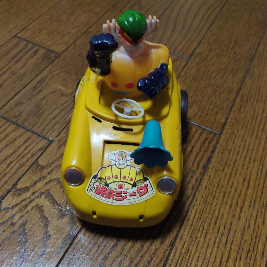 鋼鉄ジーグ　ミニカー　車　マスダヤ　黄色いオープンカー 人形付き 8826