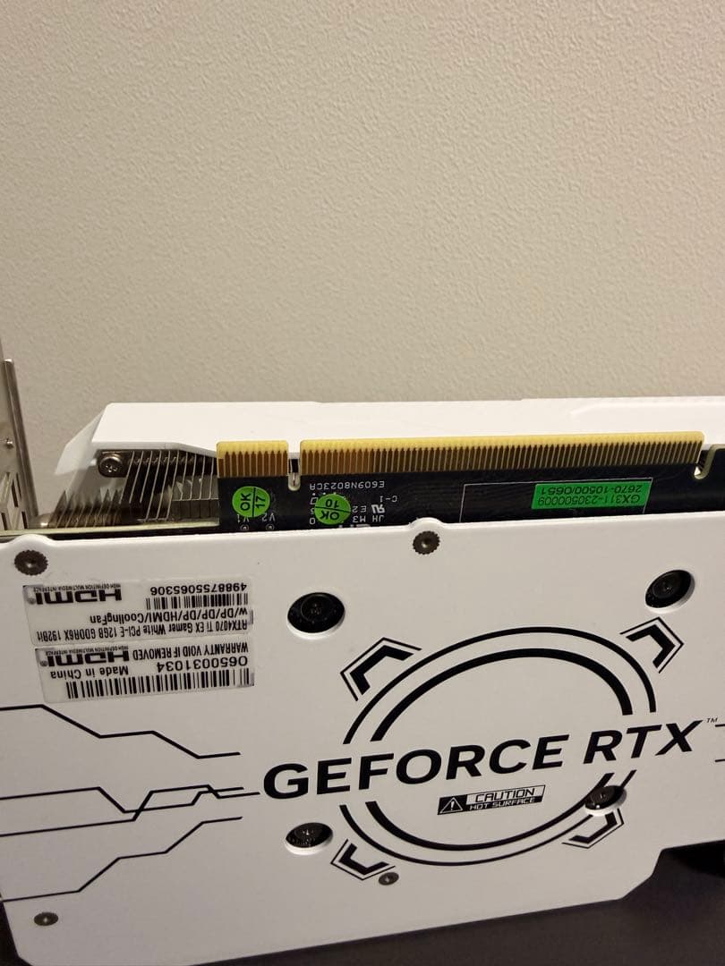 玄人志向 GK-RTX4070Ti-E12GB/WHITE/TP