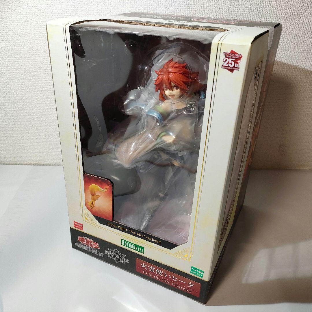 ☆　未開封　遊戯王フィギュア　火霊使いヒータ　☆