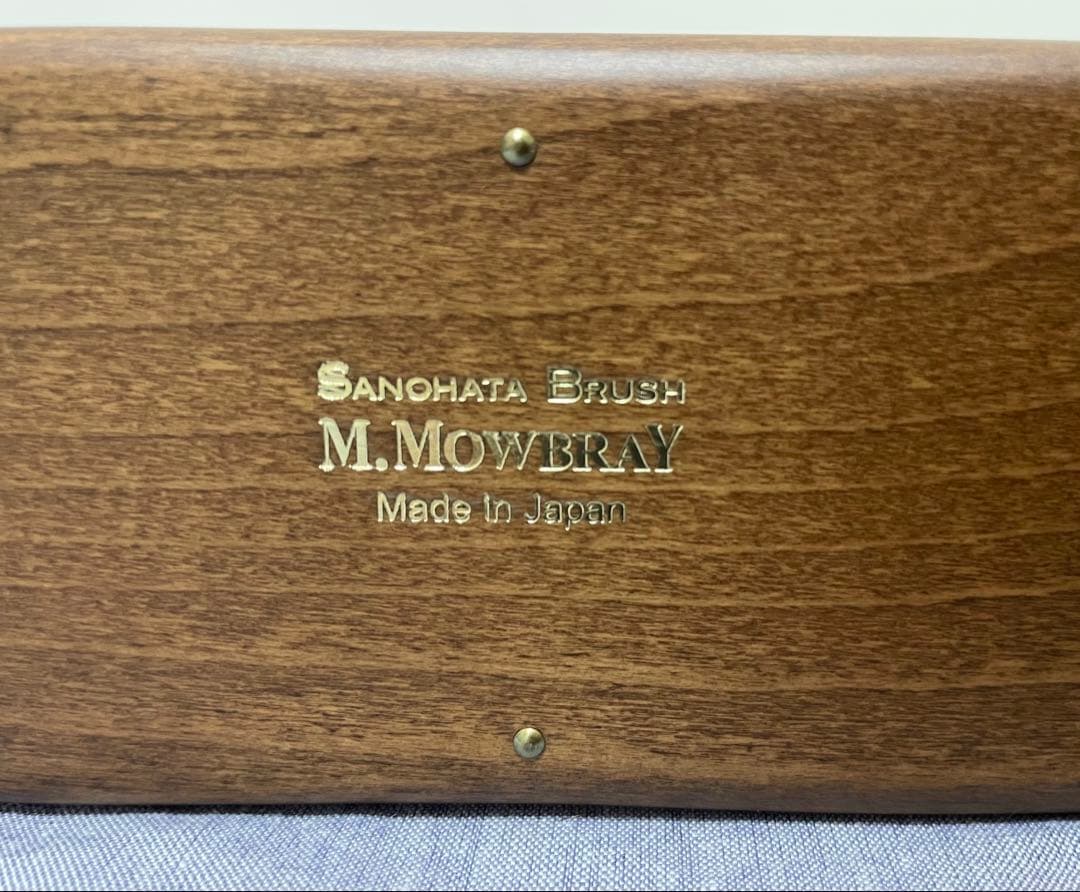 M.MOWBRAY 紗乃織 刷子 豚毛　黒1本 白4本　計5本