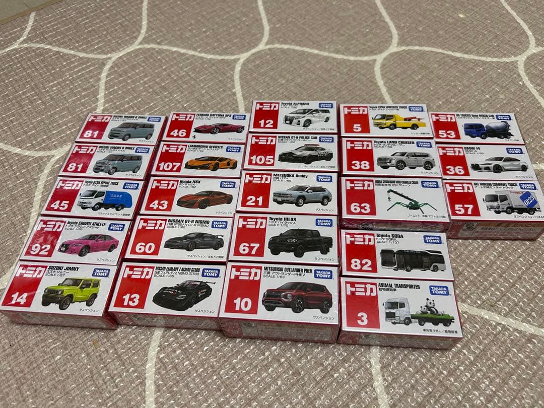 [全275台］トミカ ミニカー セット