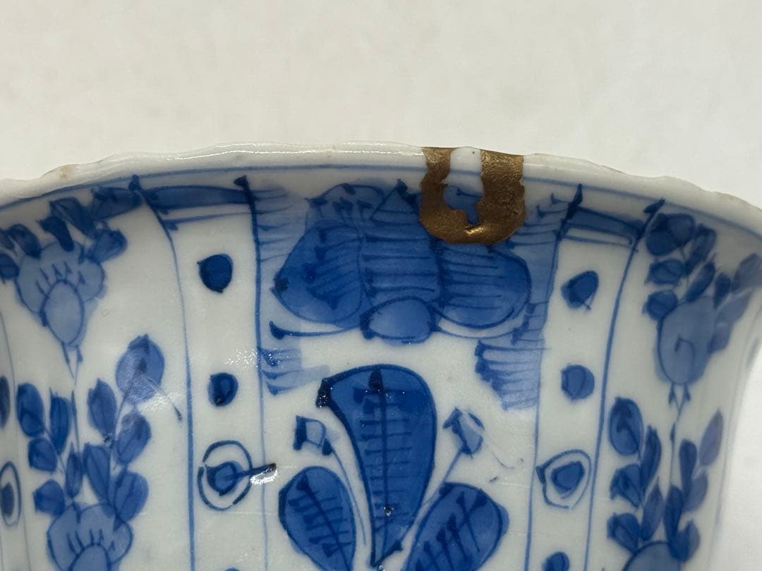 古染　花鳥紋鉢　芙蓉手　送料込み251105