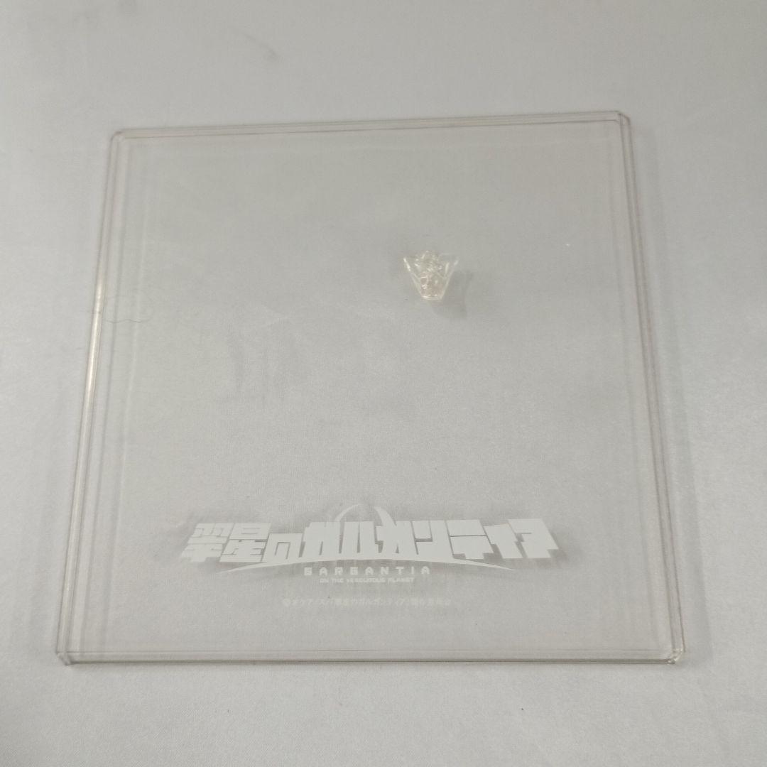 エイミー 「翠星のガルガンティア」 1/8 塗装済み完成品