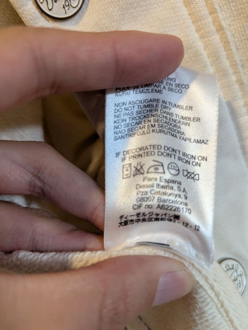 DIESEL アーカイブ Y2Kモデル ホワイトライダース