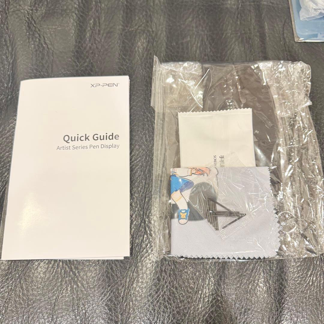 【美品】【XPPEN液晶ペンタブ】Artist12セカンド豪華版11.9inch