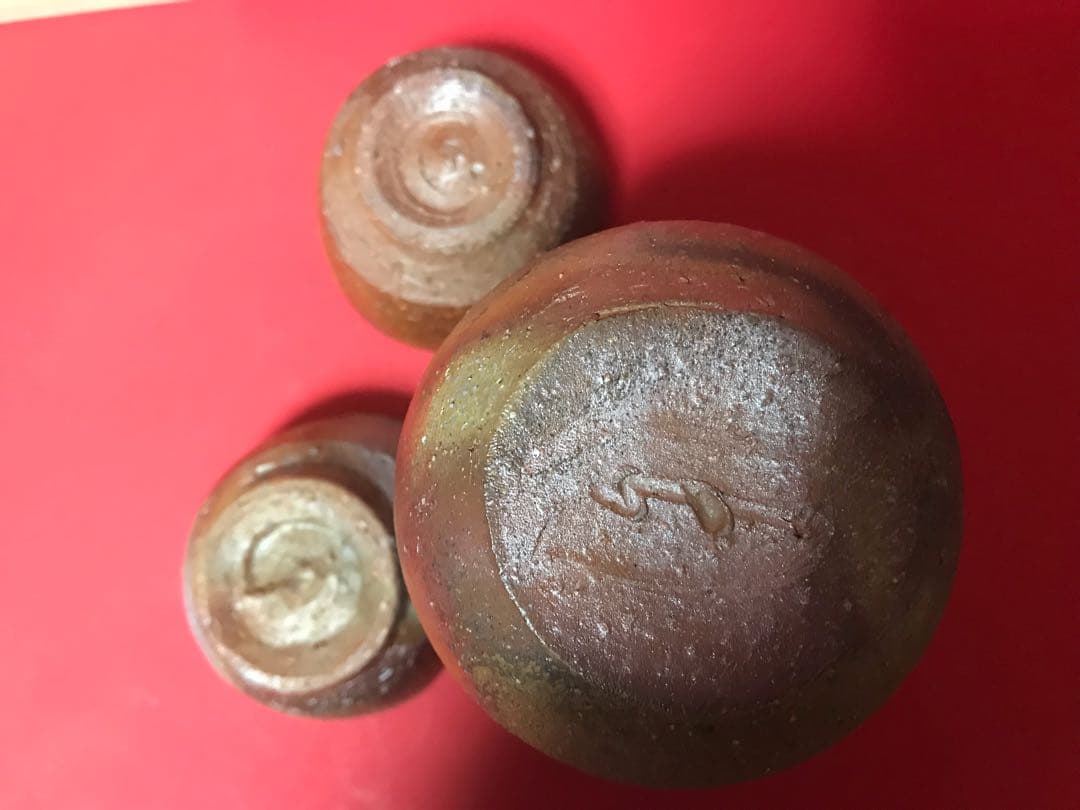 人間国宝 伊勢崎淳の内弟子　山下譲治　備前徳利ぐい呑　酒器