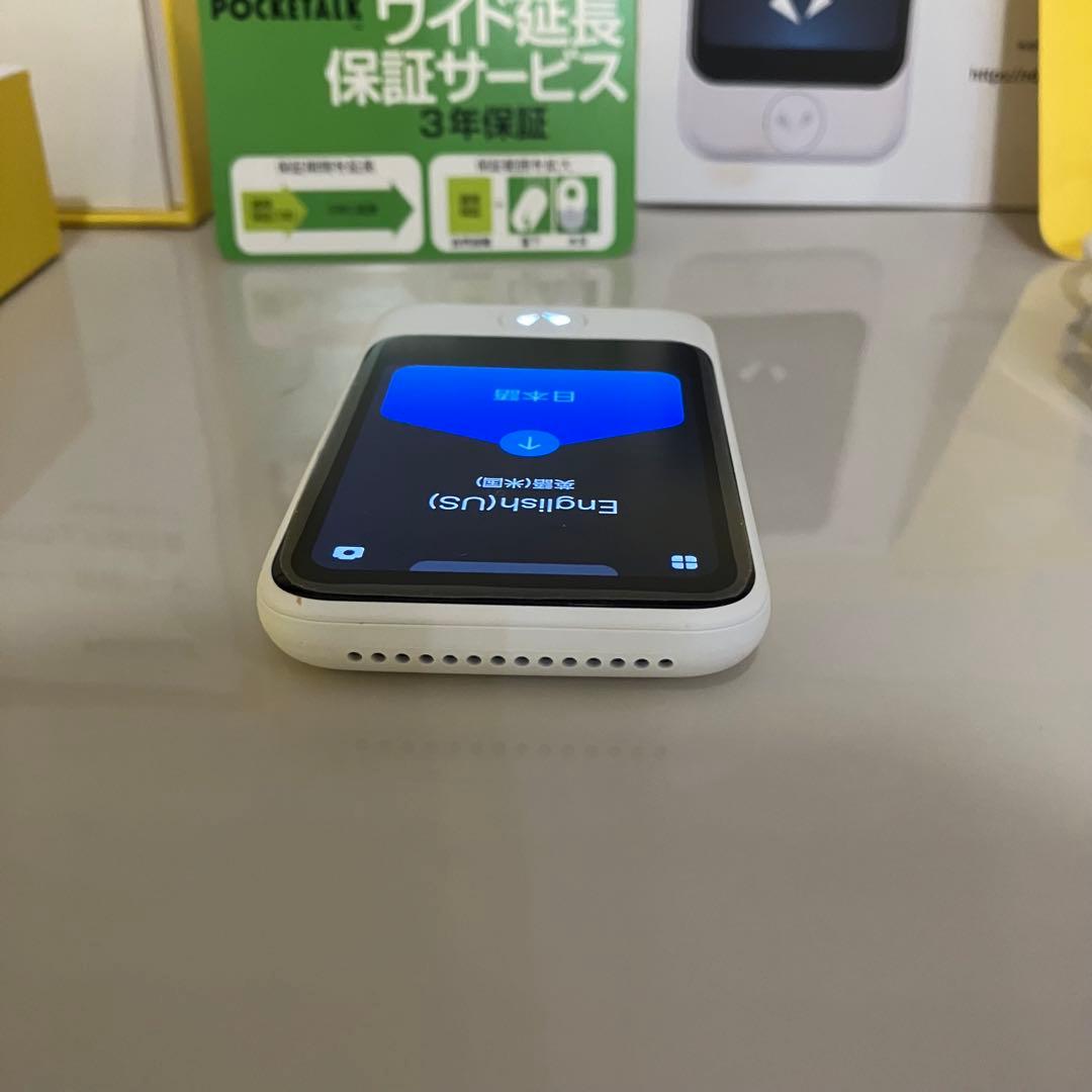 POCKETALK S 翻訳機 充電器付き