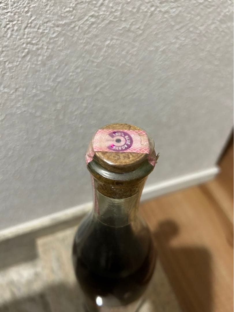 【未開栓】終売 ポルフィディオ アネホ エキストラ テキーラ