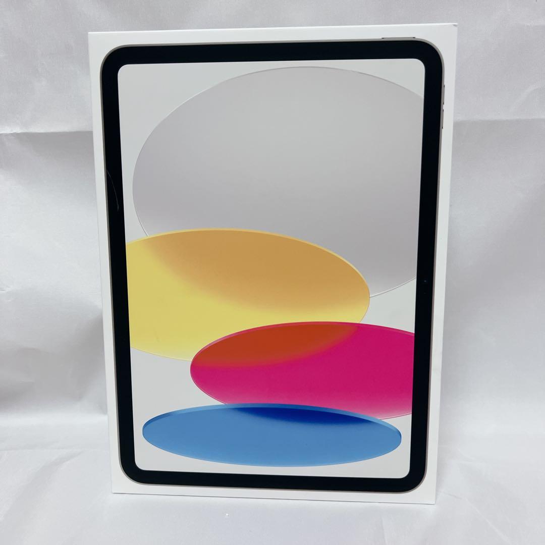 15日まで割引中！【新品未開封】iPad (A16) Wi-Fi 256GB