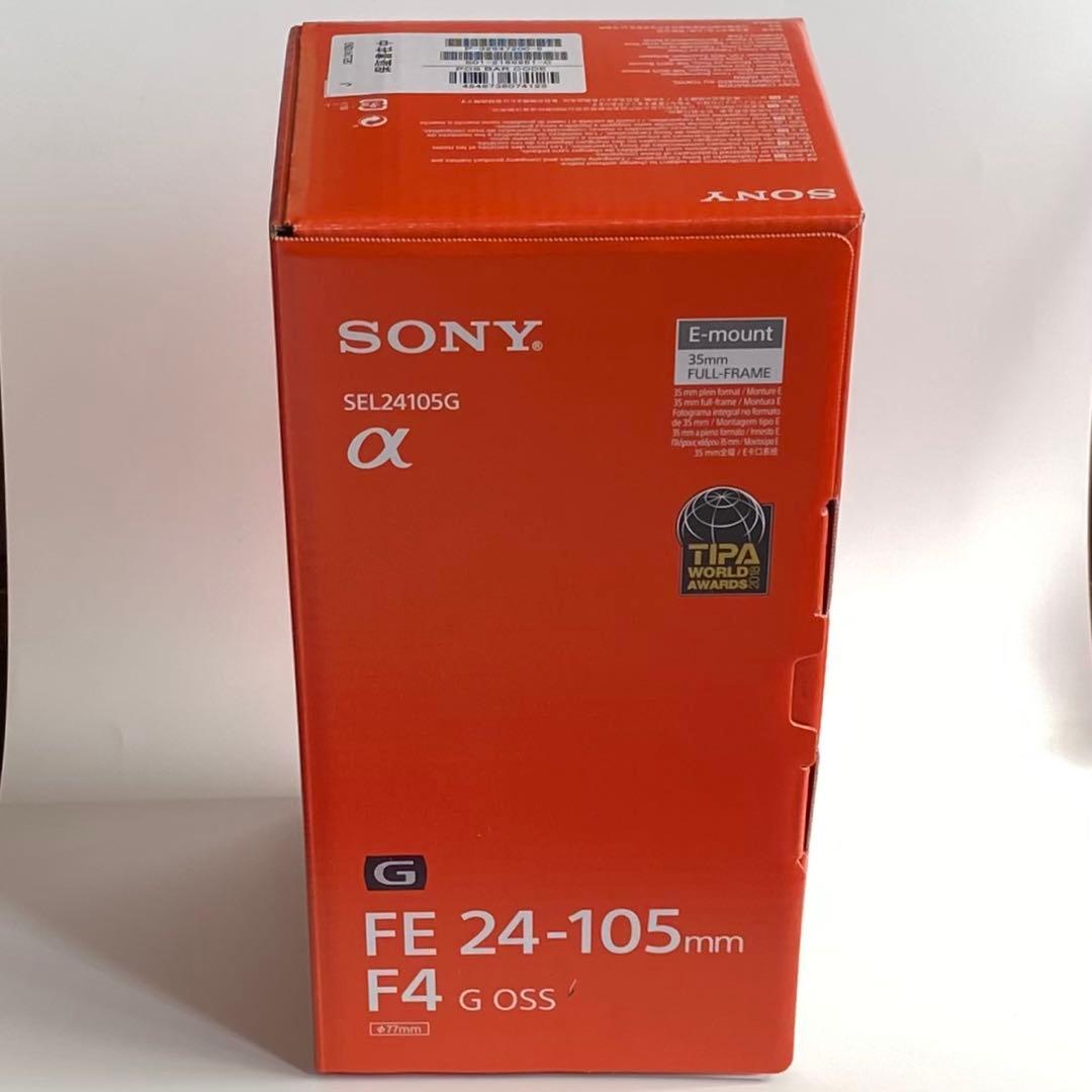 【最終値下げ】【まもなく終了】SONY FE 24-105mm F4 + 付属品
