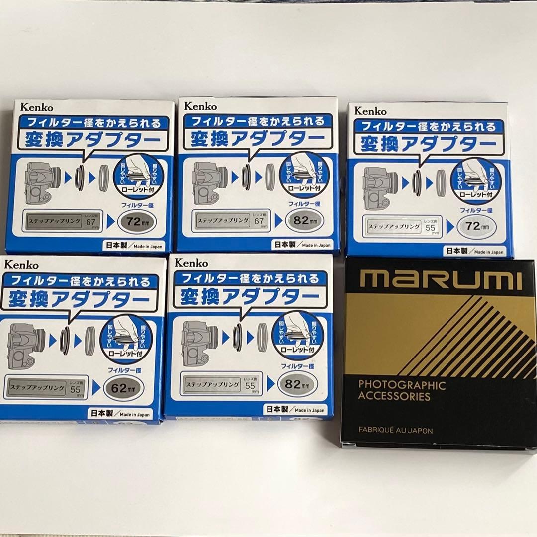 【最終値下げ】【まもなく終了】SONY FE 24-105mm F4 + 付属品