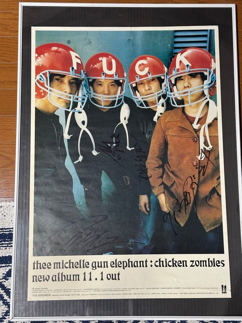ミッシェルガンエレファント サイン入りポスター