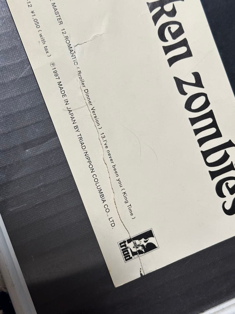 ミッシェルガンエレファント サイン入りポスター