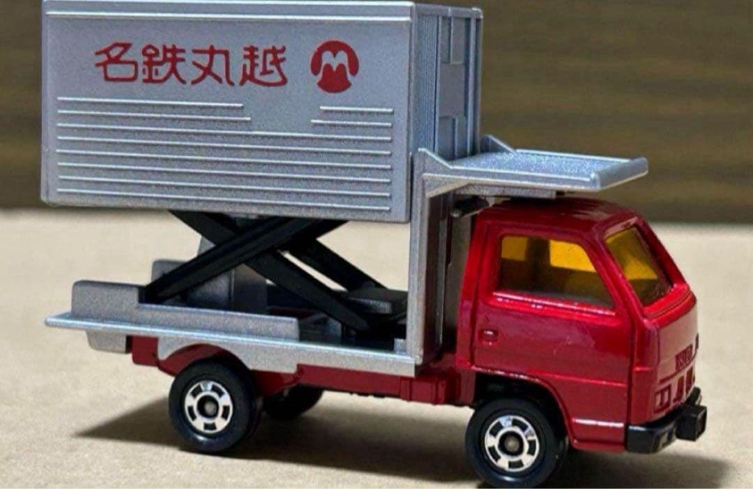 トミカ いすゞ エルフ 引越トラック 名鉄丸越特注